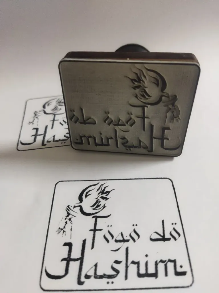 Sello de Goma Personalizado 7cm