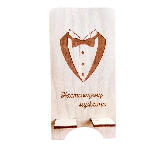 Soporte Celular Personalizado